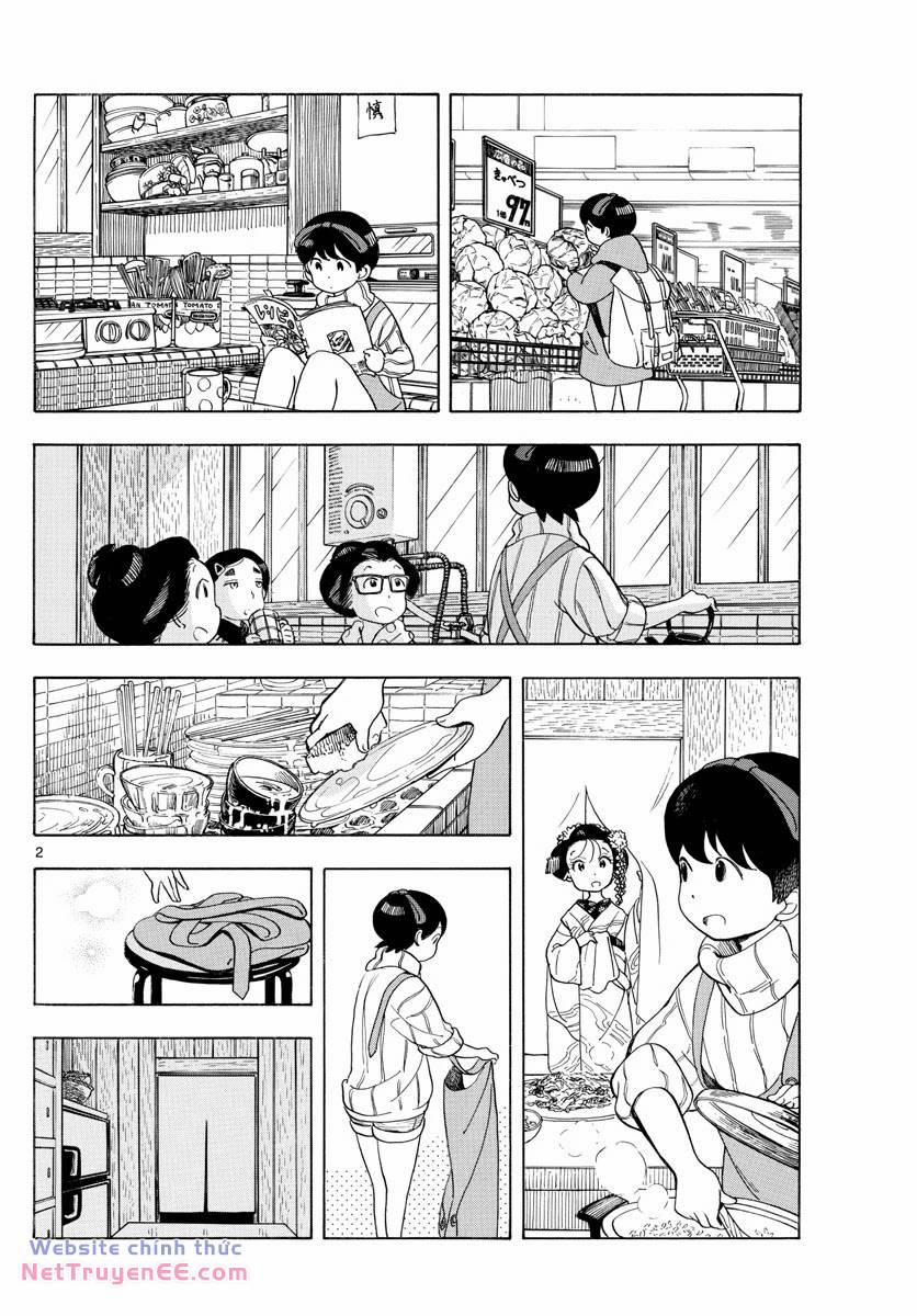 Maiko-San Chi No Makanai-San 151.5 trang 1