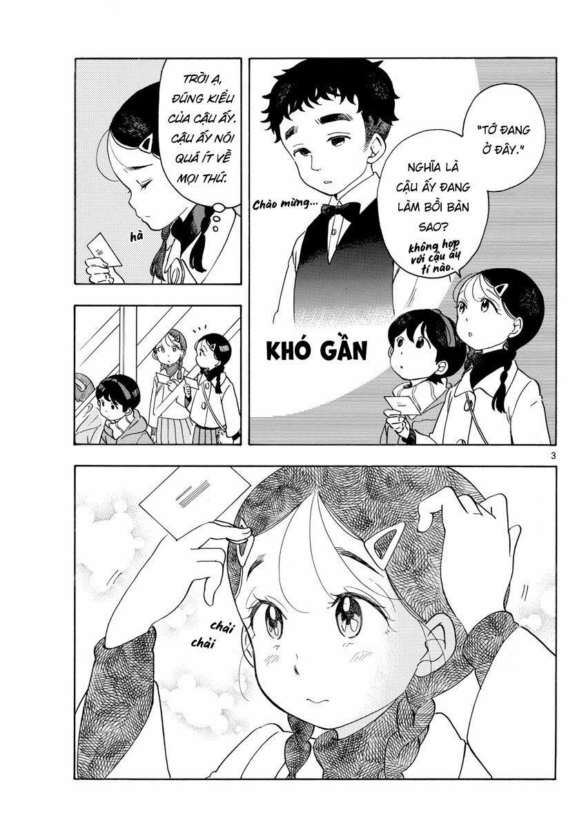 Maiko-San Chi No Makanai-San 155 trang 2