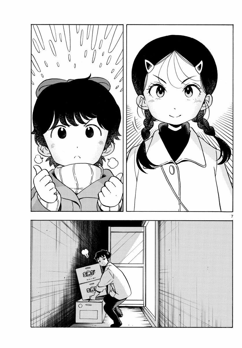 Maiko-San Chi No Makanai-San 156 trang 6