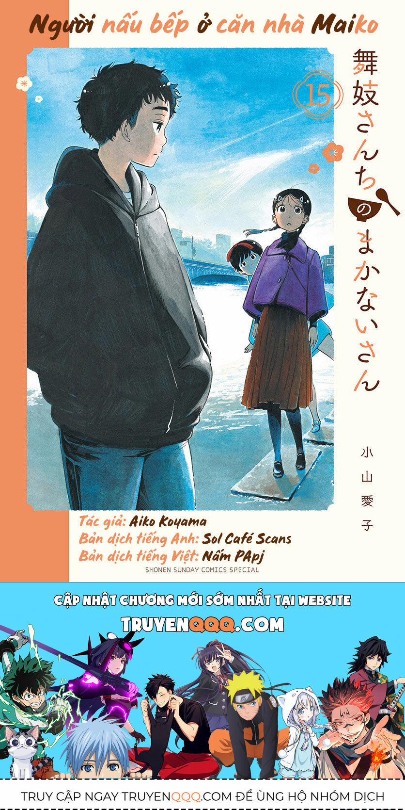 Maiko-San Chi No Makanai-San 162.1 trang 5