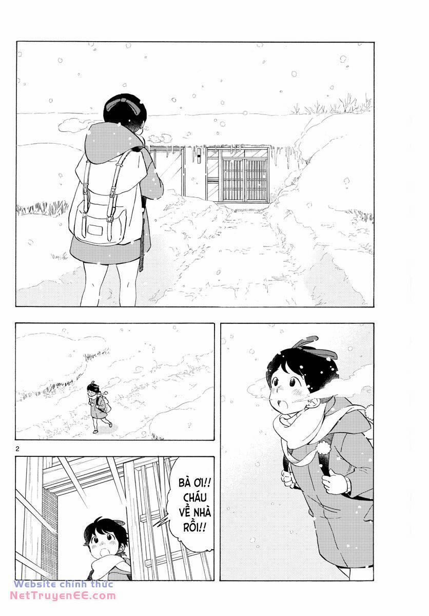 Maiko-San Chi No Makanai-San 167 trang 1