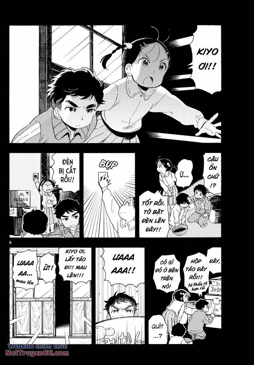 Maiko-San Chi No Makanai-San 170 trang 7