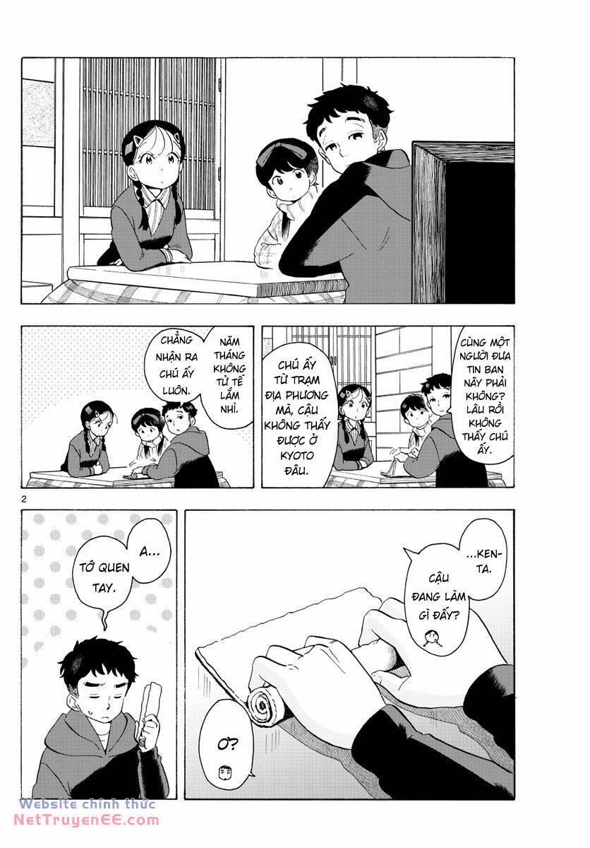 Maiko-San Chi No Makanai-San 171 trang 1