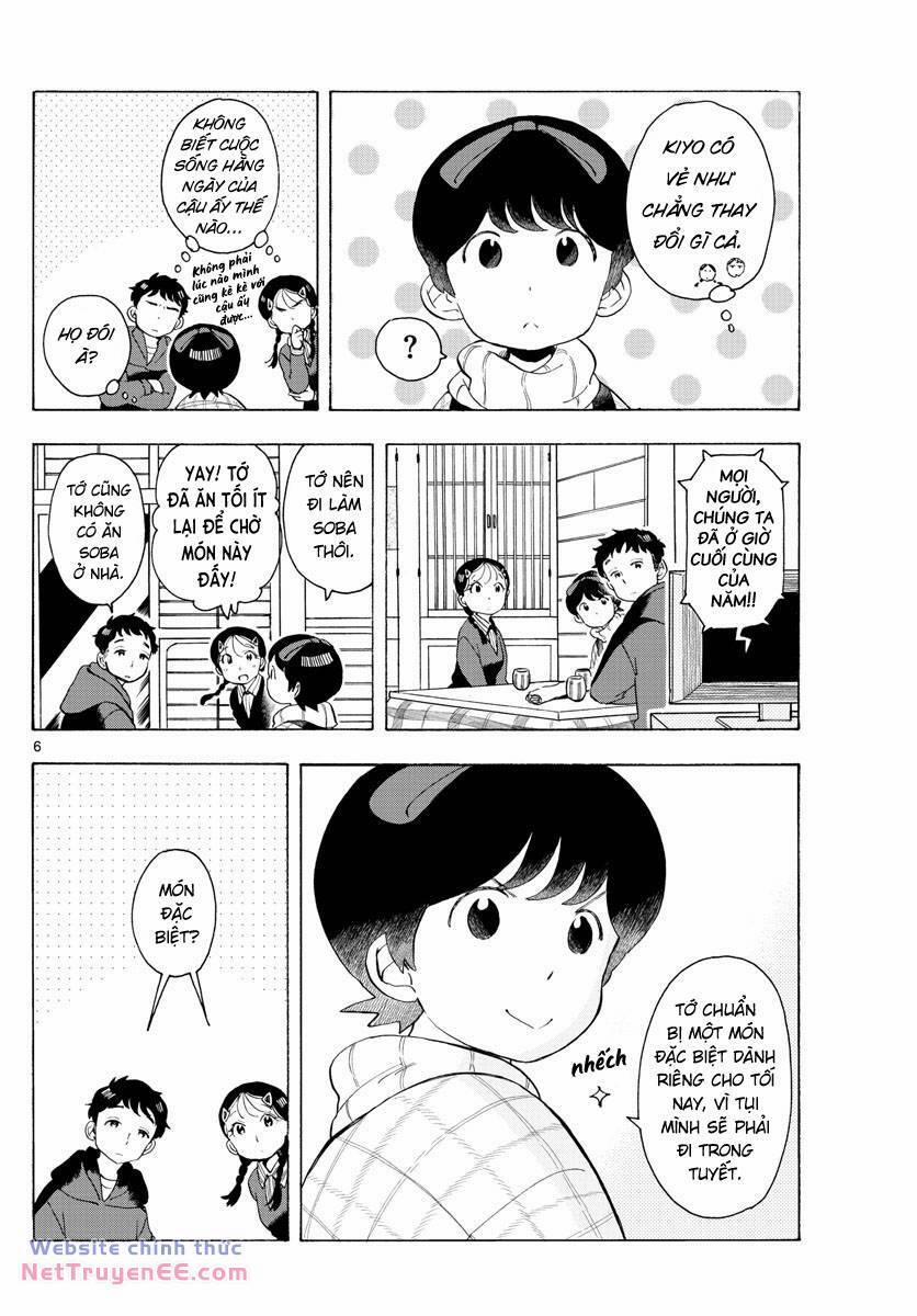 Maiko-San Chi No Makanai-San 171 trang 5