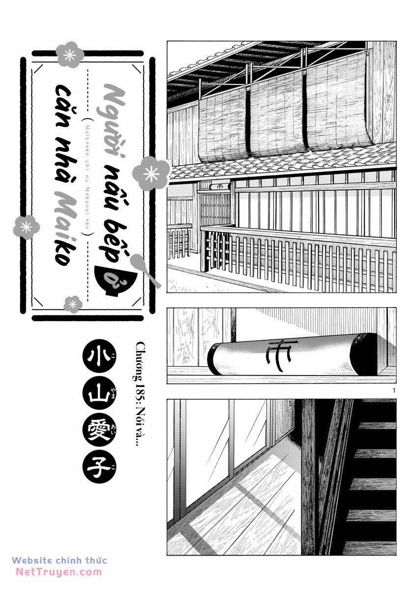 Maiko-San Chi No Makanai-San 185 trang 1