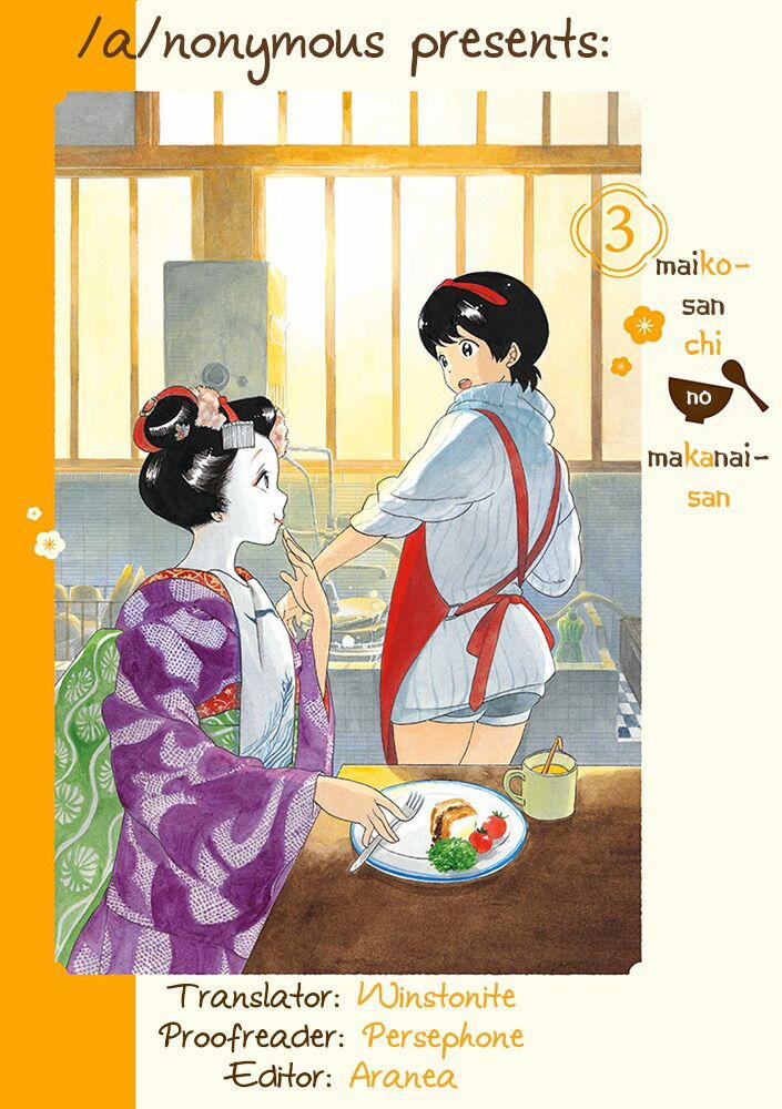 Maiko-San Chi No Makanai-San 19.5 trang 16