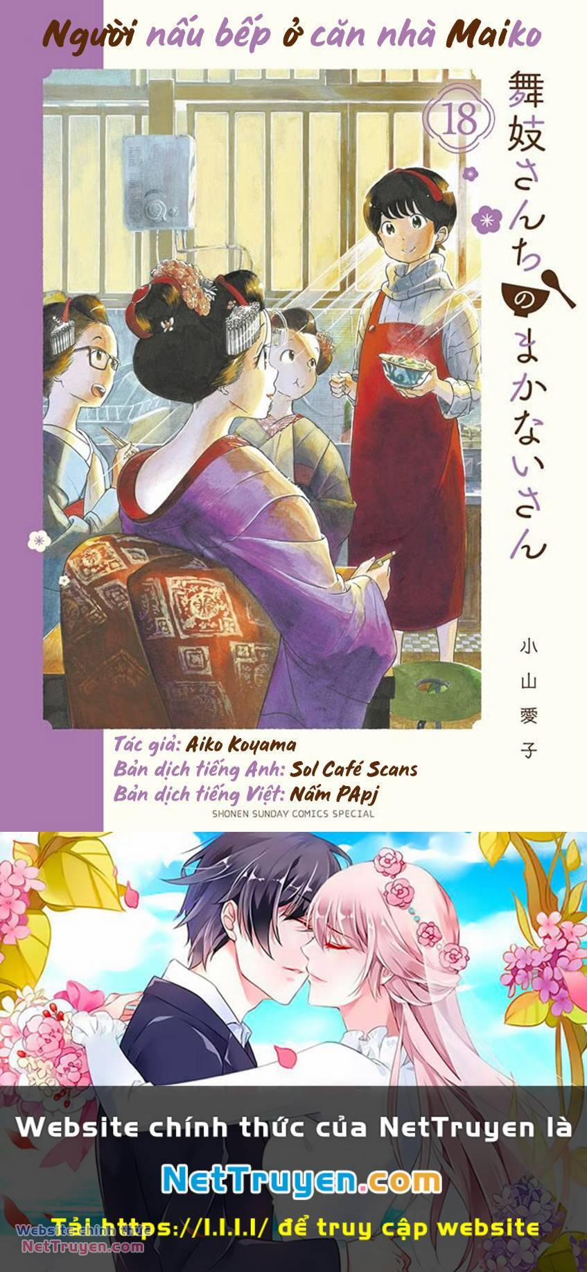 Maiko-San Chi No Makanai-San 195 trang 11