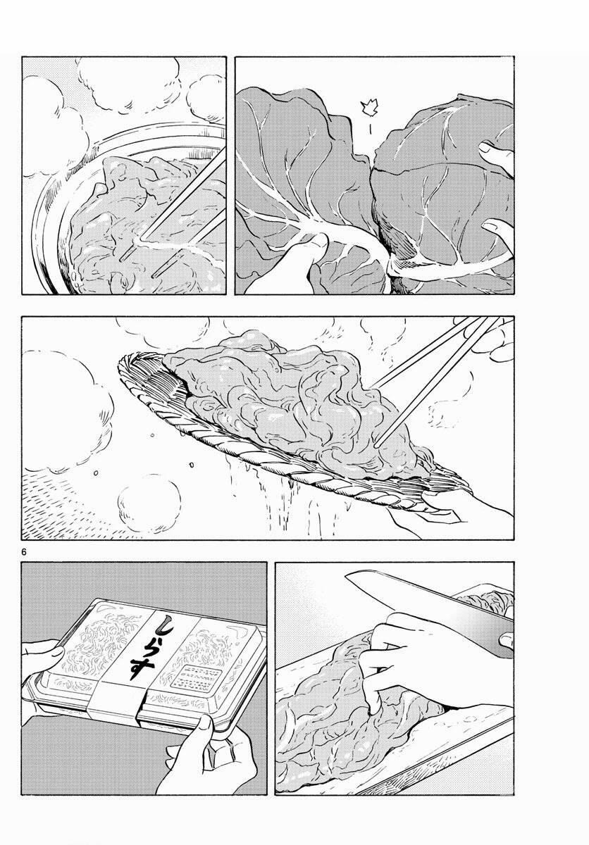 Maiko-San Chi No Makanai-San 198 trang 5