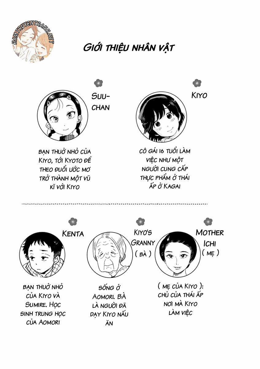 Maiko-San Chi No Makanai-San 20 trang 1