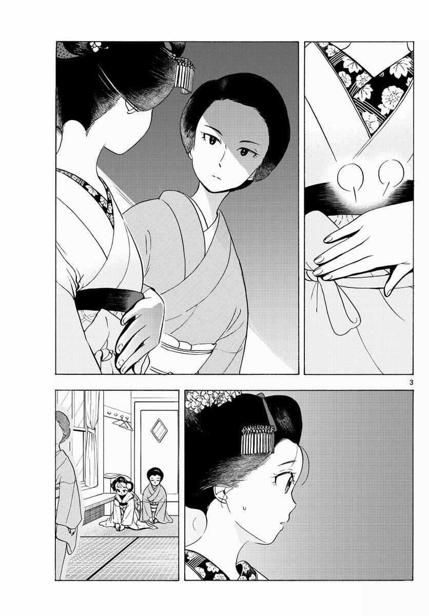 Maiko-San Chi No Makanai-San 201 trang 2