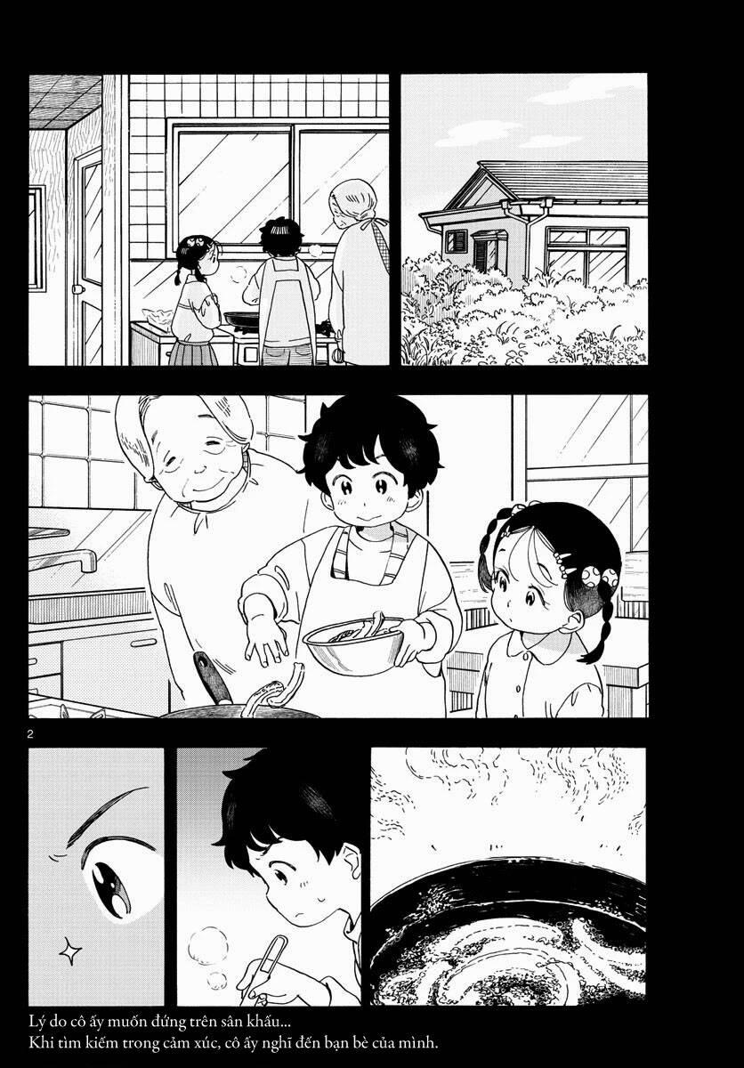 Maiko-San Chi No Makanai-San 203 trang 1