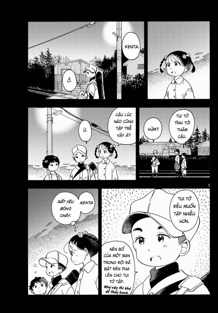 Maiko-San Chi No Makanai-San 203 trang 4