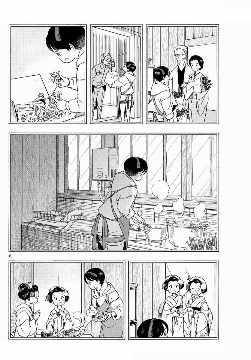 Maiko-San Chi No Makanai-San 204 trang 7