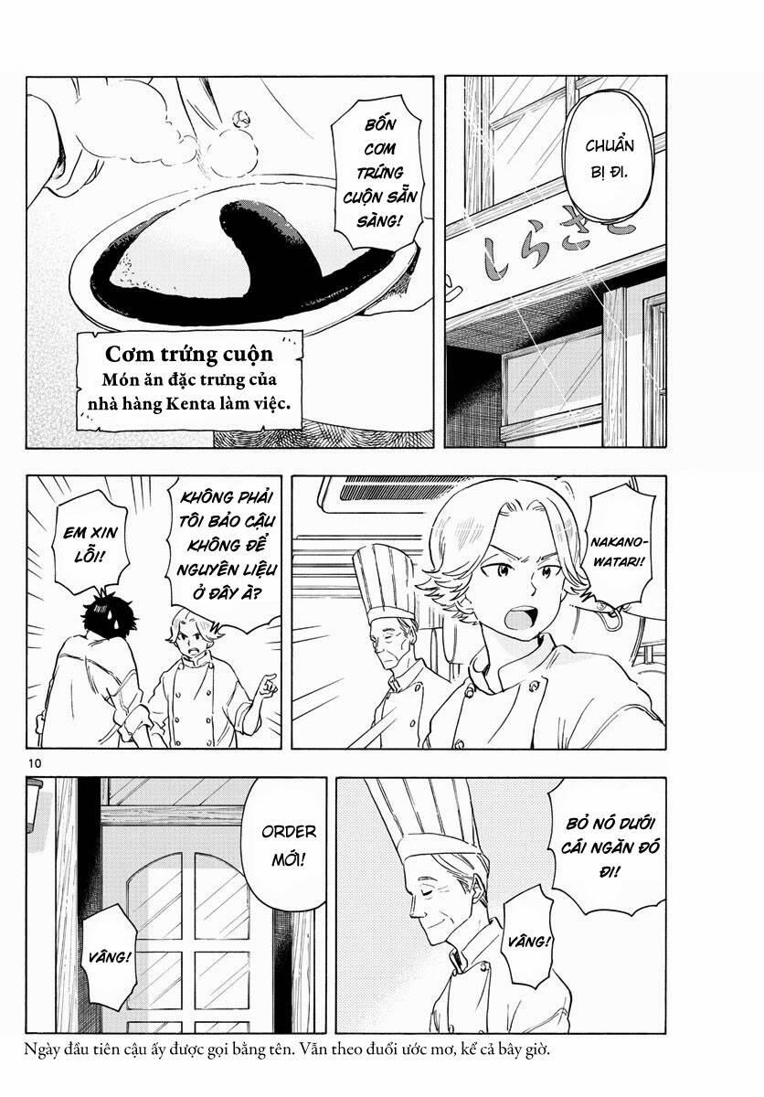 Maiko-San Chi No Makanai-San 205 trang 9