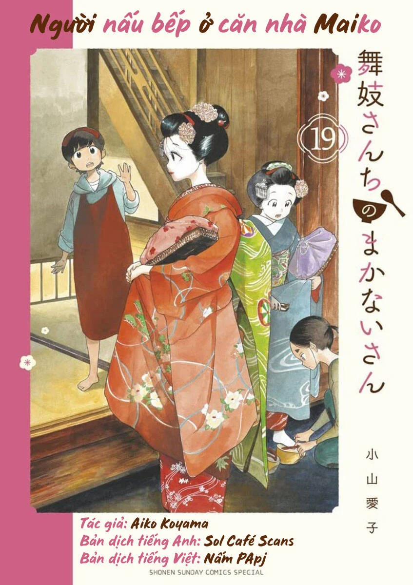 Maiko-San Chi No Makanai-San 206 trang 10