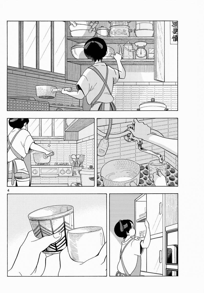 Maiko-San Chi No Makanai-San 207 trang 4
