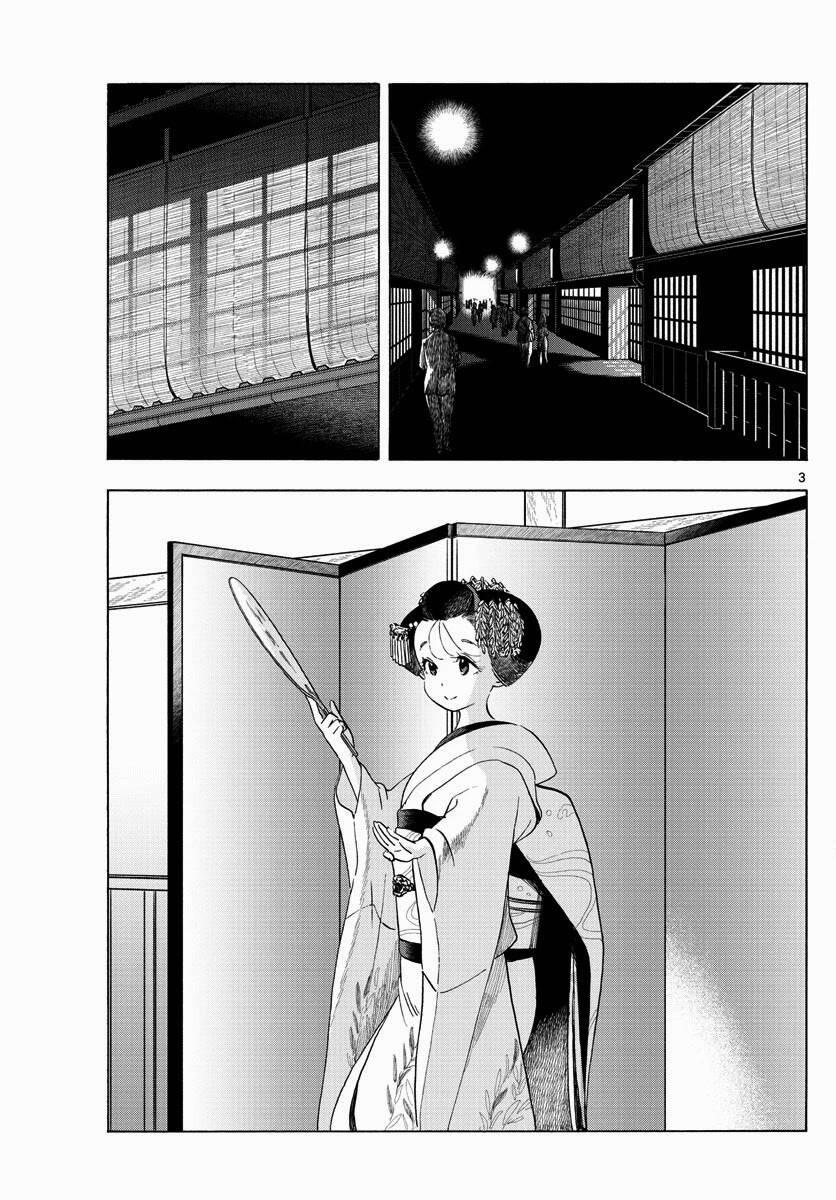 Maiko-San Chi No Makanai-San 209 trang 2