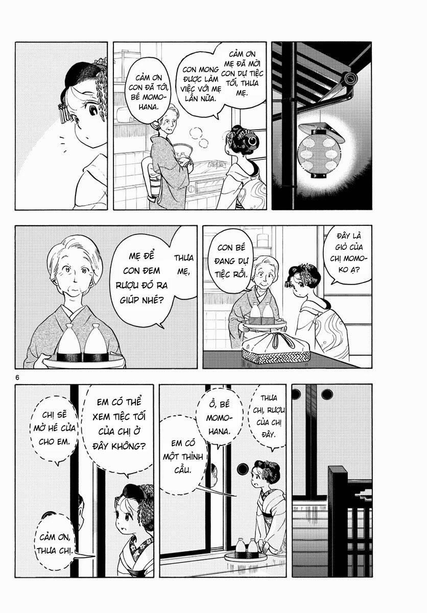 Maiko-San Chi No Makanai-San 209 trang 5