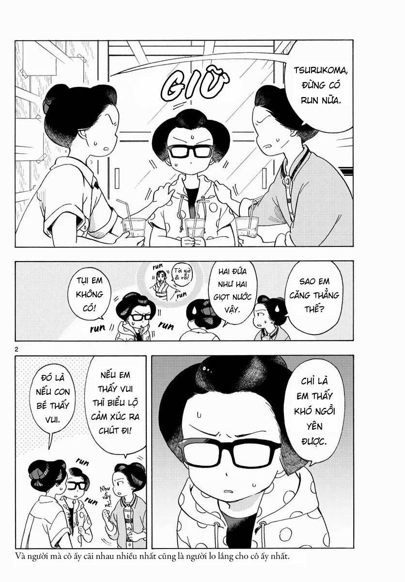 Maiko-San Chi No Makanai-San 210 trang 1