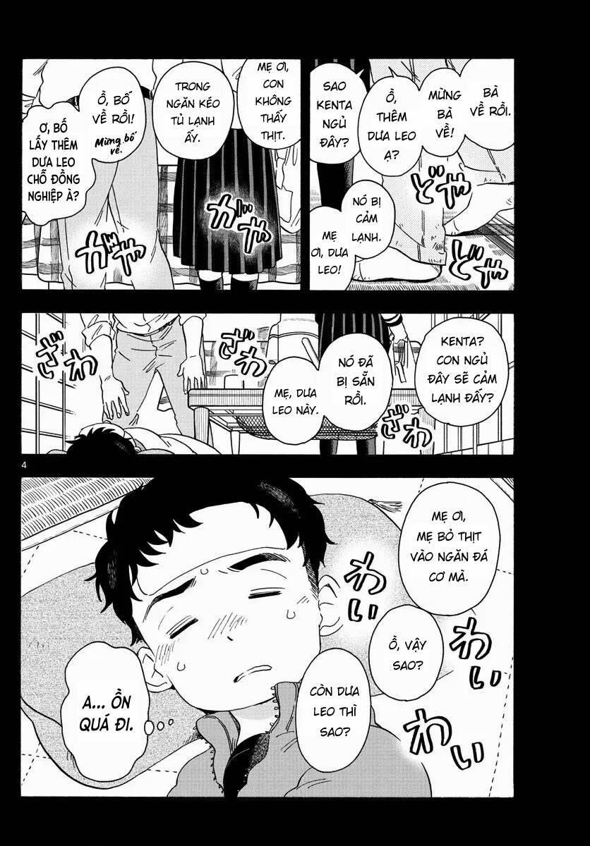 Maiko-San Chi No Makanai-San 213 trang 3