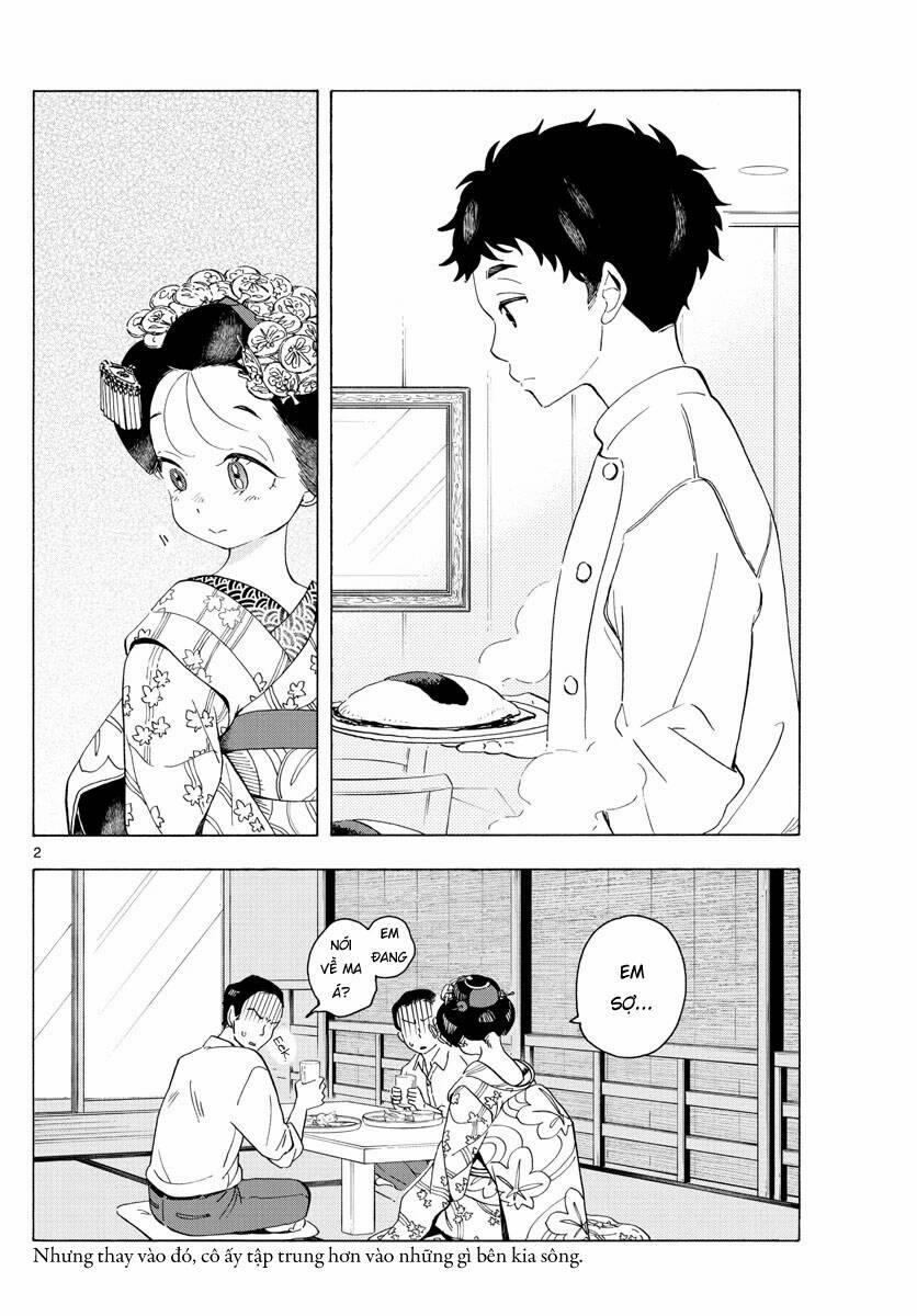 Maiko-San Chi No Makanai-San 216 trang 1