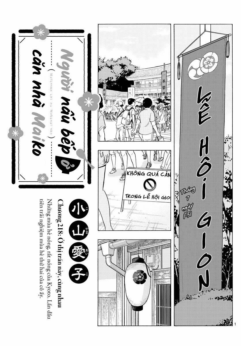 Maiko-San Chi No Makanai-San 218 trang 1
