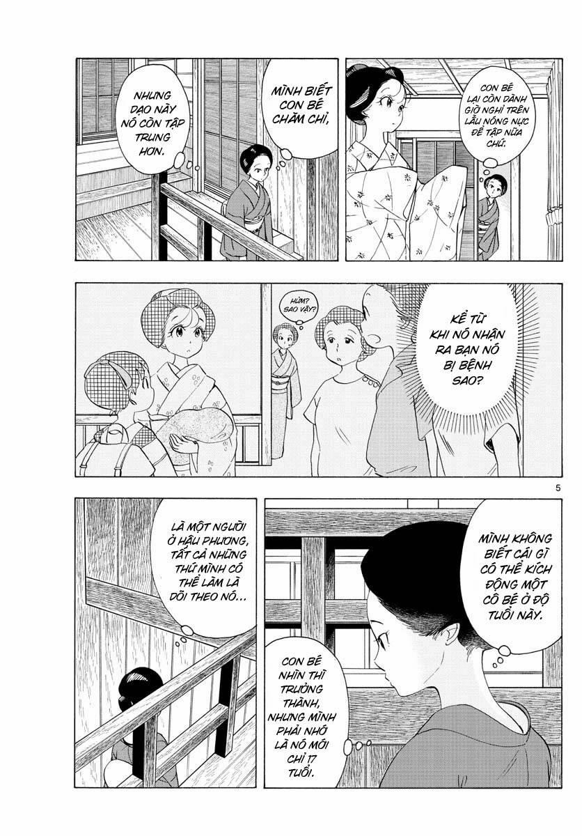 Maiko-San Chi No Makanai-San 220 trang 4