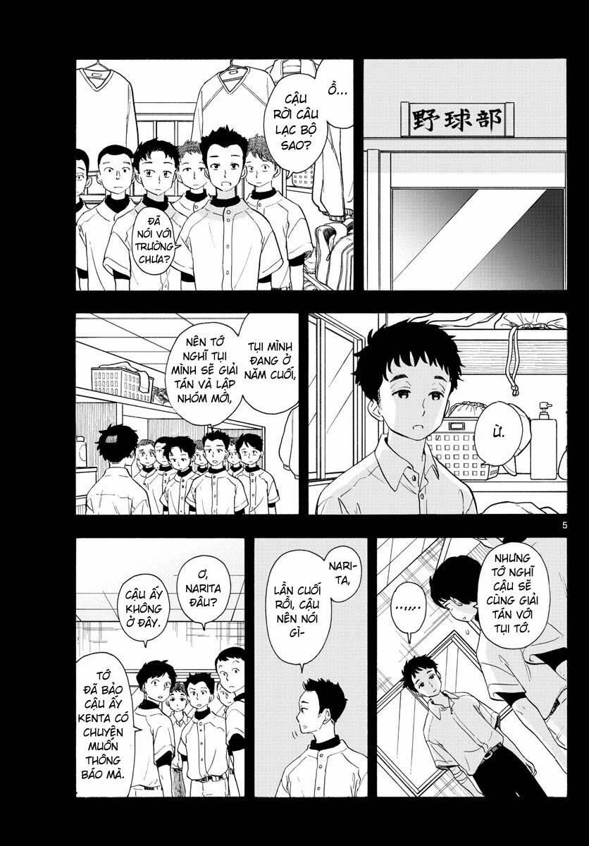 Maiko-San Chi No Makanai-San 224 trang 4