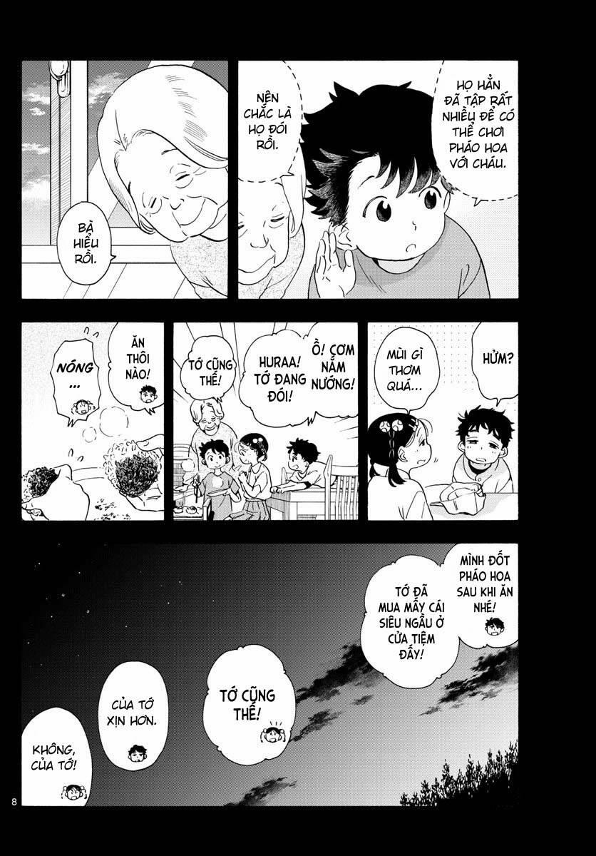 Maiko-San Chi No Makanai-San 227 trang 7