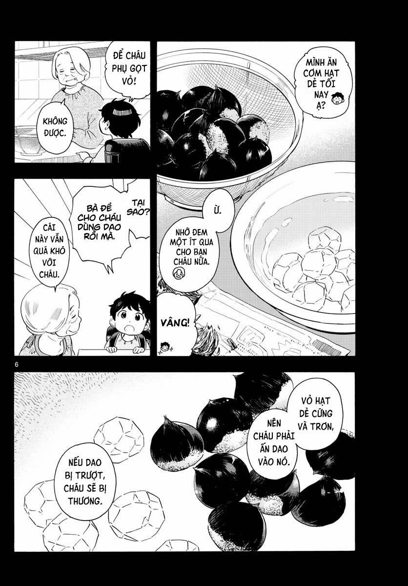 Maiko-San Chi No Makanai-San 234 trang 5