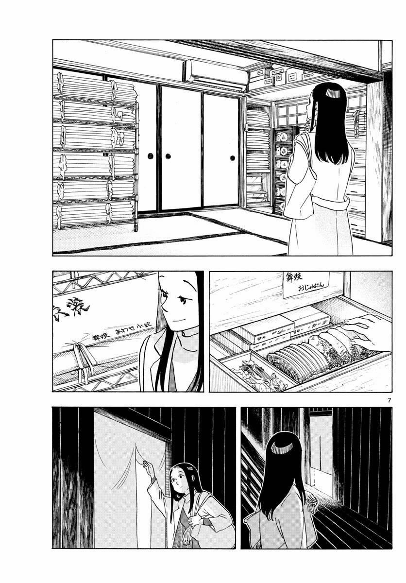 Maiko-San Chi No Makanai-San 235 trang 6