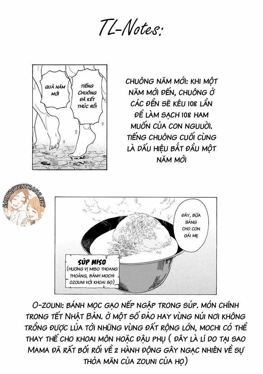 Maiko-San Chi No Makanai-San 24 trang 11