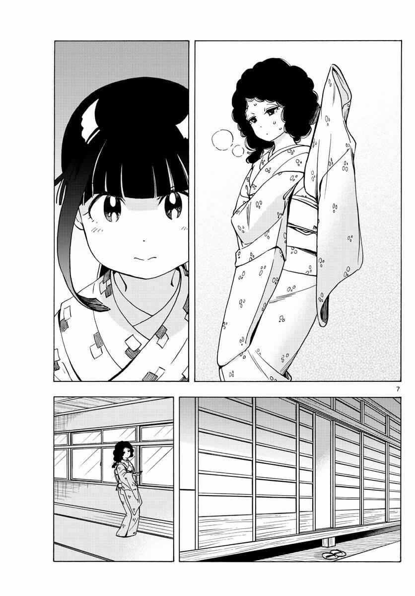 Maiko-San Chi No Makanai-San 243 trang 6