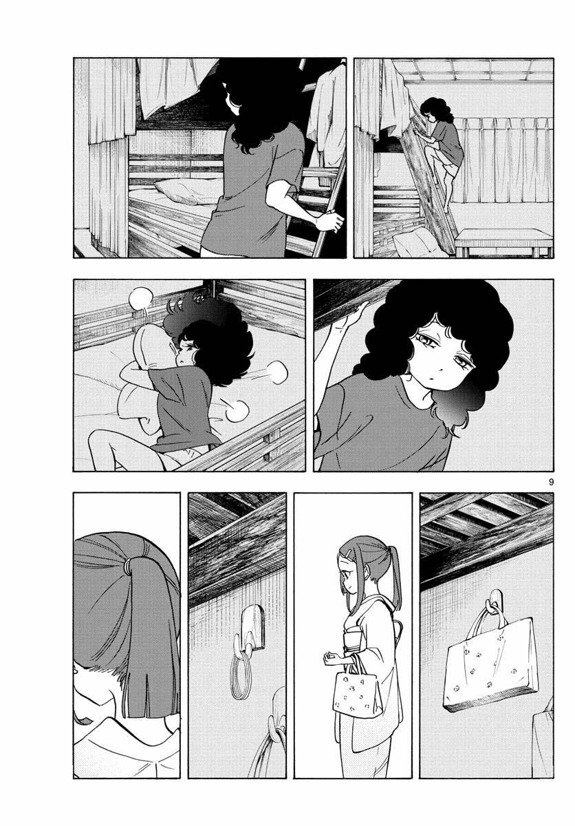 Maiko-San Chi No Makanai-San 245 trang 8