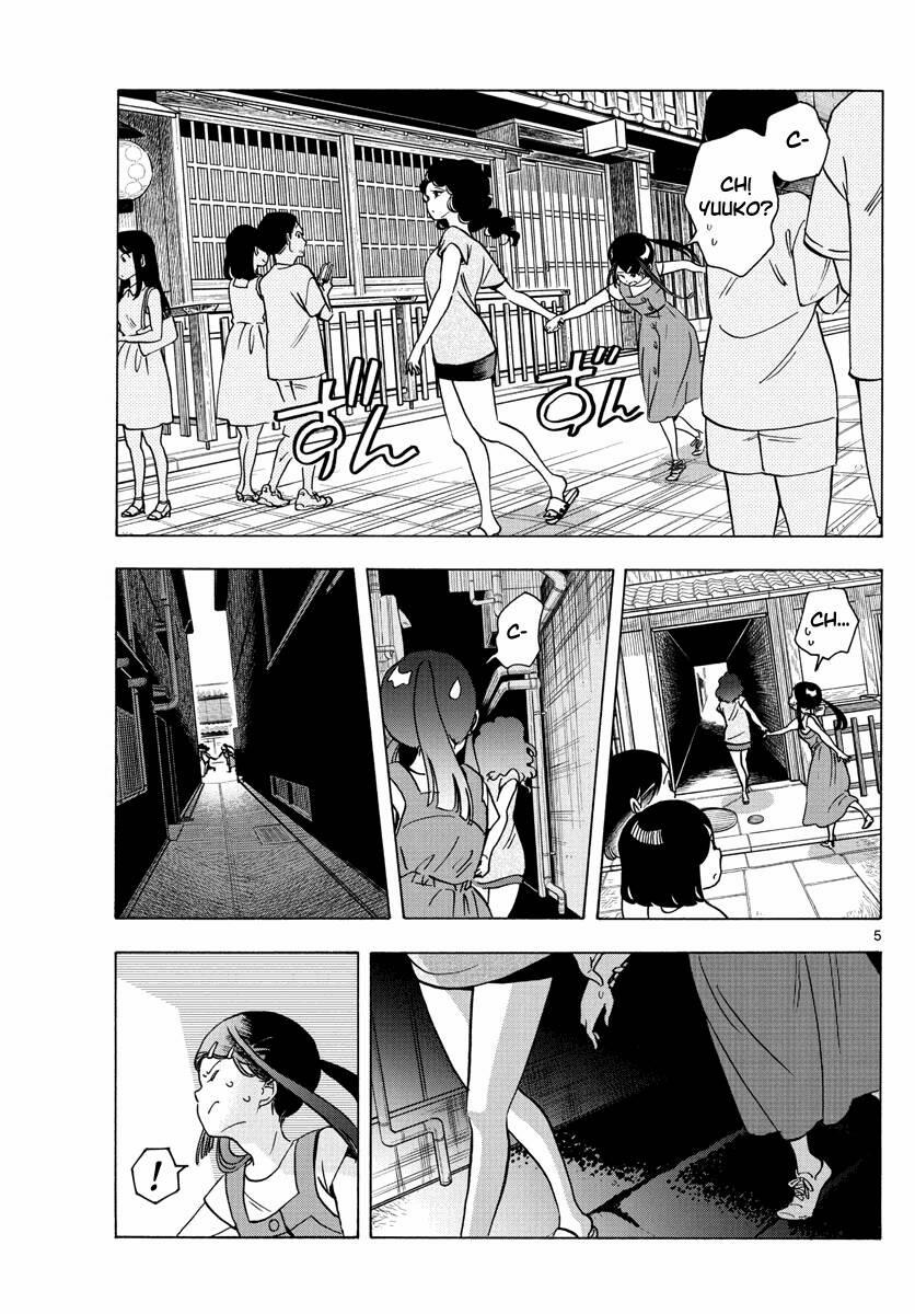 Maiko-San Chi No Makanai-San 246 trang 4