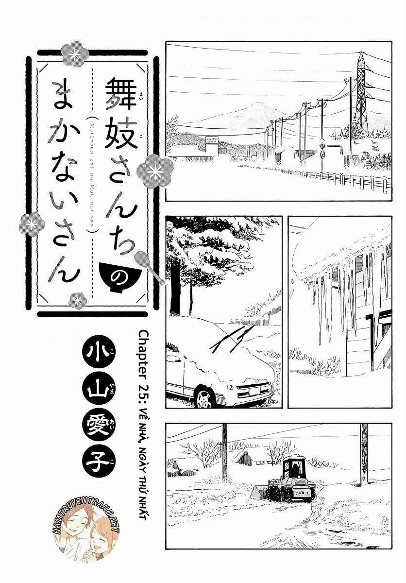 Maiko-San Chi No Makanai-San 25 trang 1