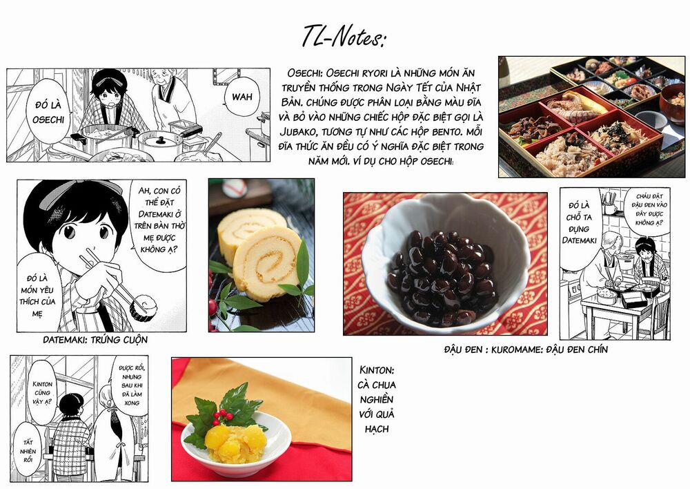 Maiko-San Chi No Makanai-San 25 trang 12