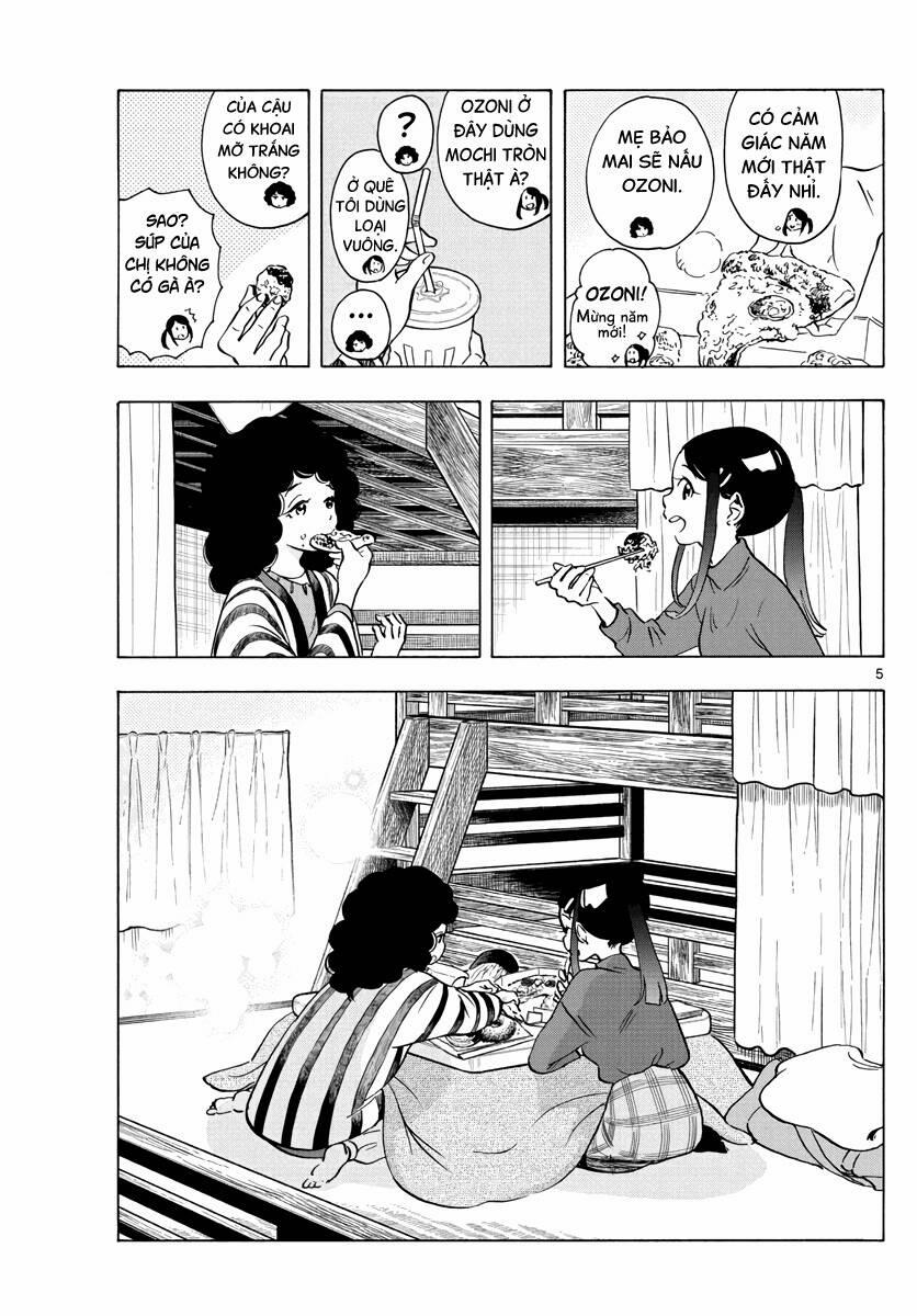 Maiko-San Chi No Makanai-San 250 trang 4
