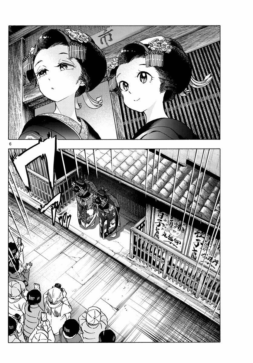 Maiko-San Chi No Makanai-San 251 trang 6