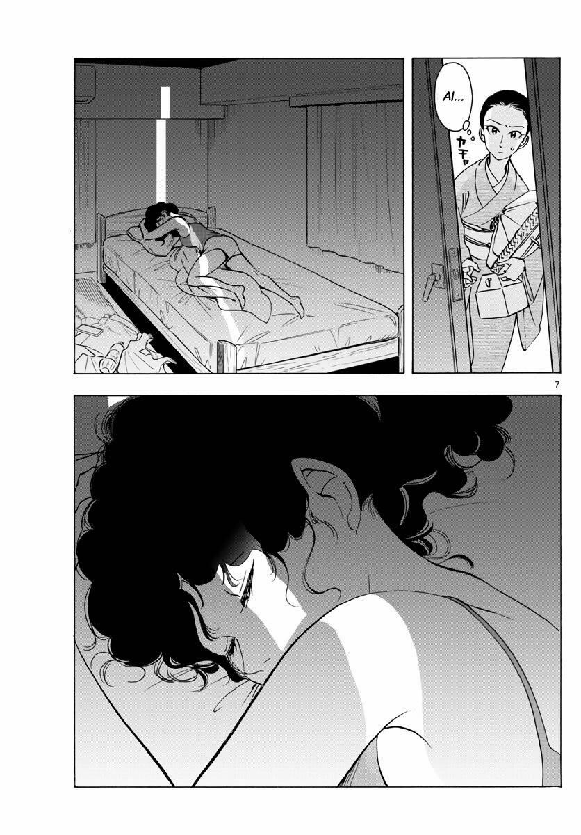 Maiko-San Chi No Makanai-San 254 trang 6