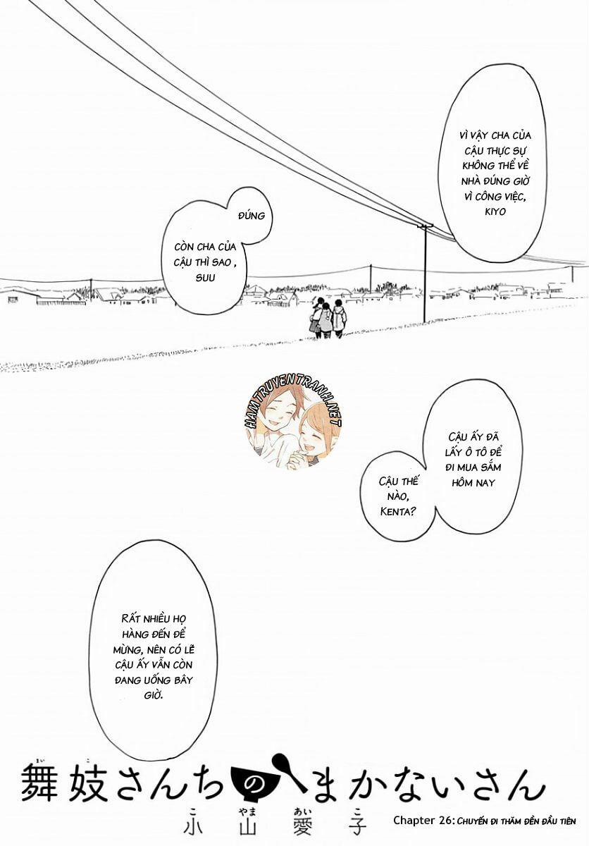 Maiko-San Chi No Makanai-San 26 trang 1