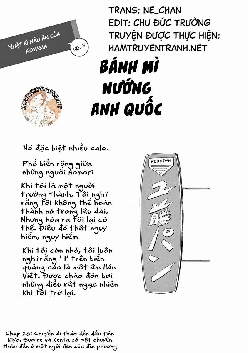 Maiko-San Chi No Makanai-San 26 trang 11