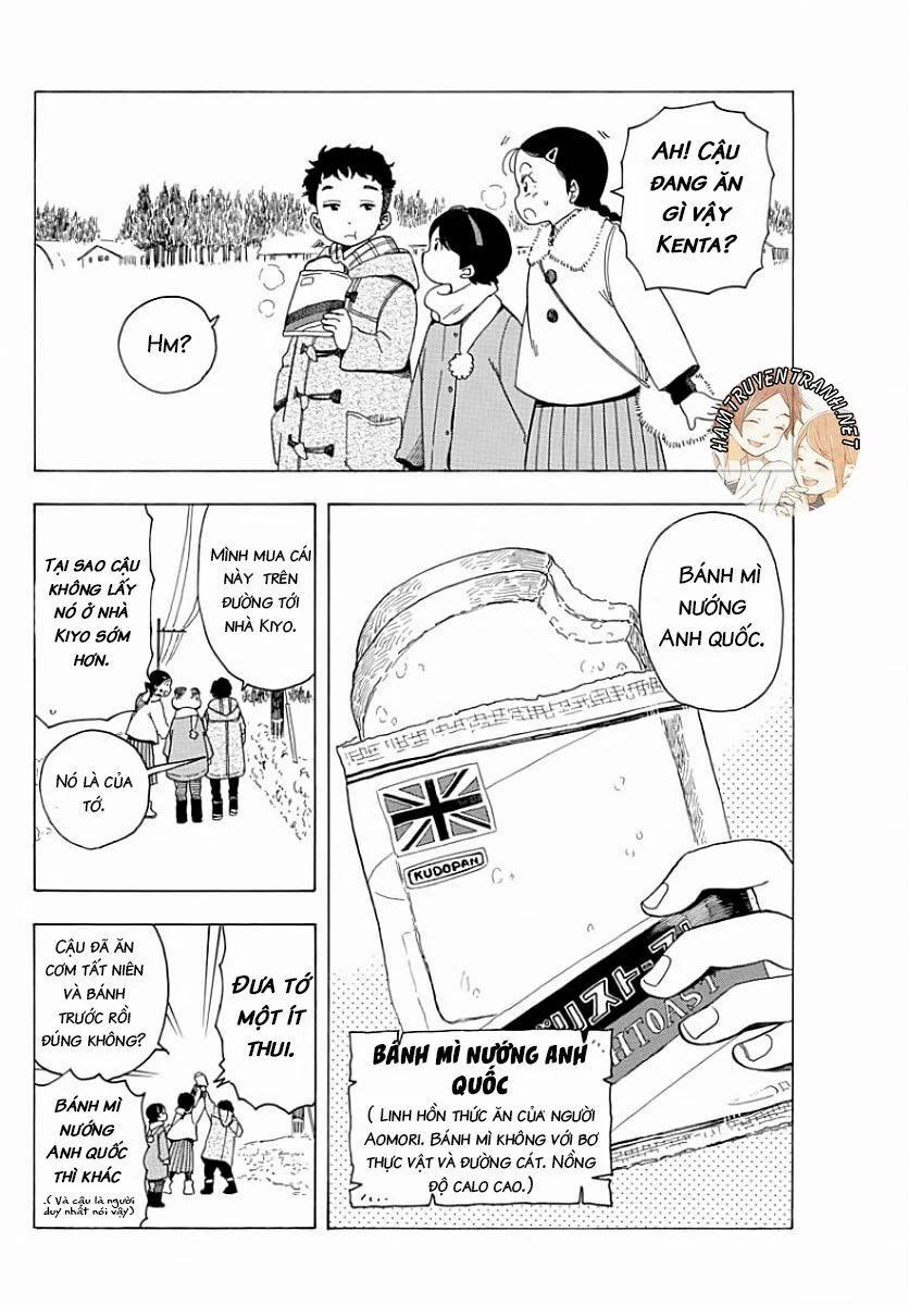 Maiko-San Chi No Makanai-San 26 trang 2