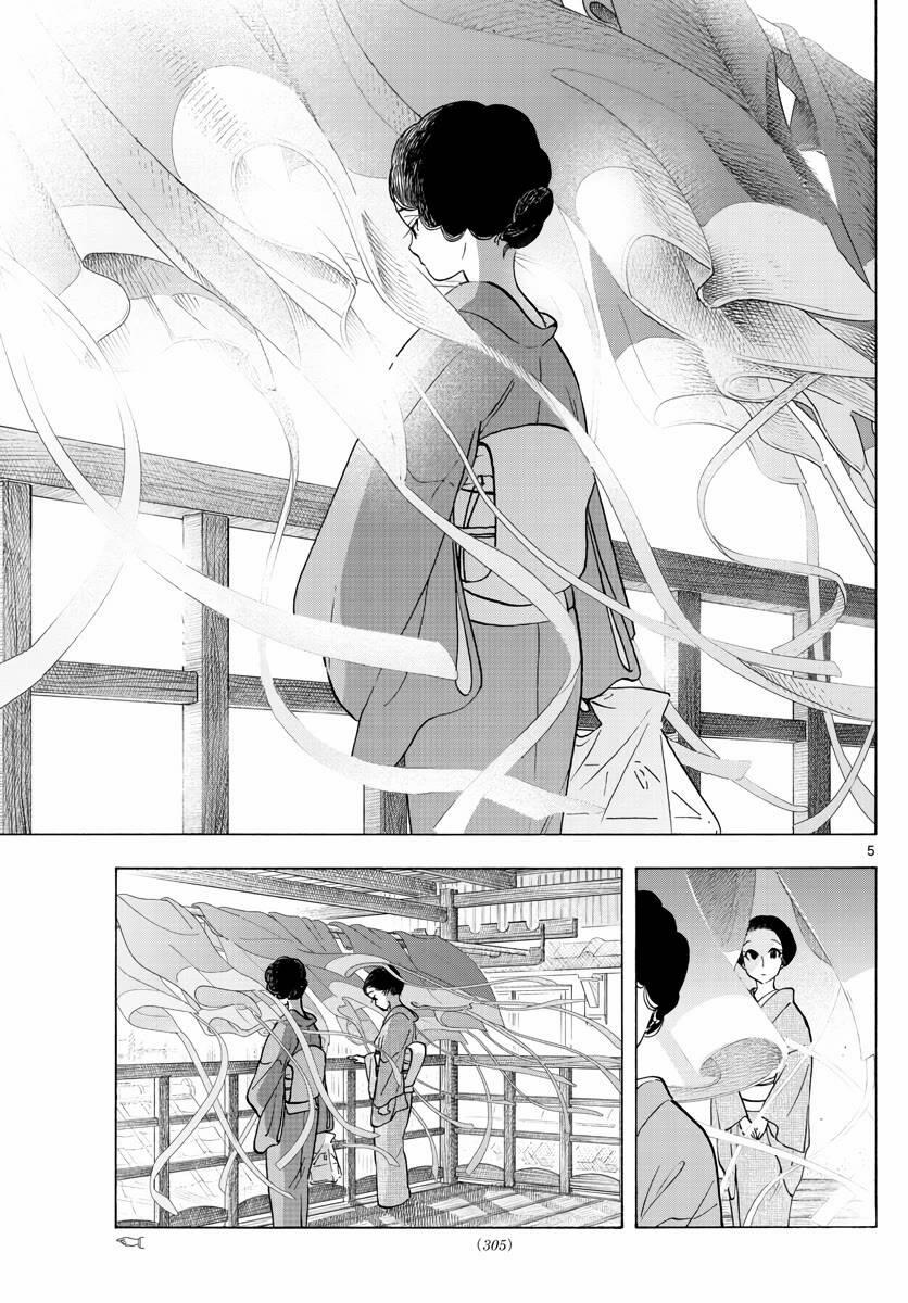 Maiko-San Chi No Makanai-San 260 trang 4