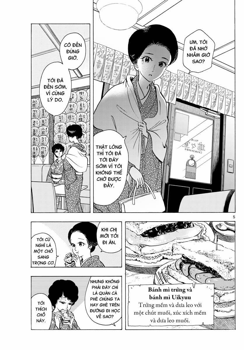 Maiko-San Chi No Makanai-San 261 trang 4