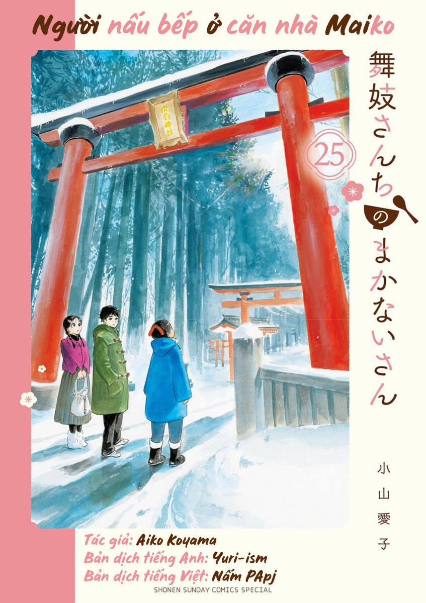 Maiko-San Chi No Makanai-San 262 trang 11