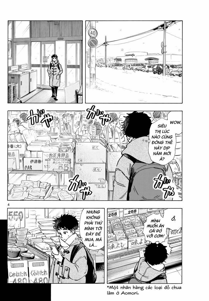 Maiko-San Chi No Makanai-San 264 trang 3