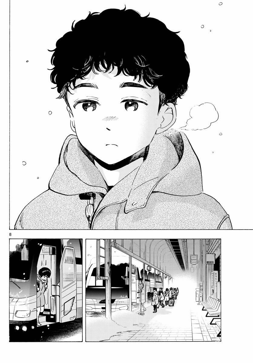 Maiko-San Chi No Makanai-San 266 trang 7