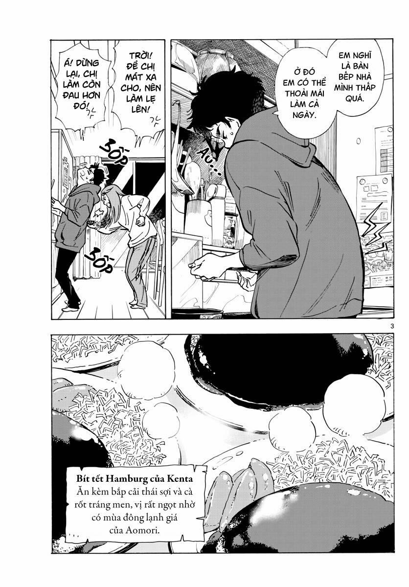 Maiko-San Chi No Makanai-San 267 trang 2