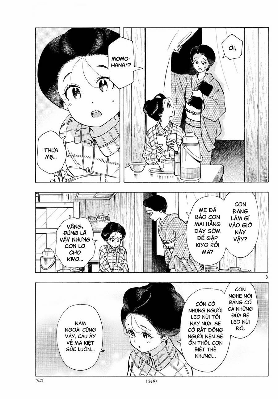 Maiko-San Chi No Makanai-San 298 trang 2